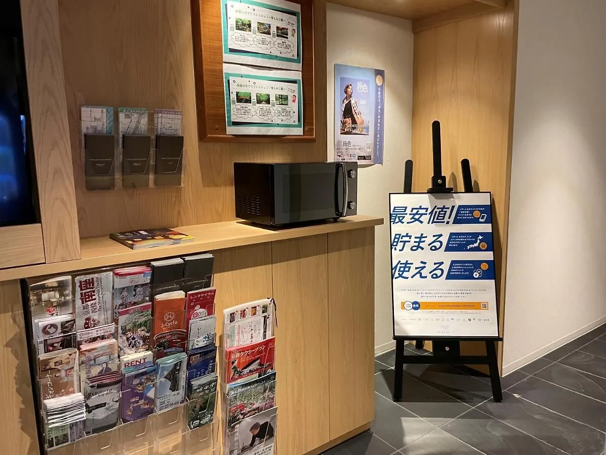 SH by the square hotel 京都木屋町  京都市