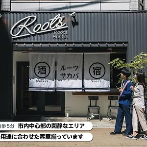 Hostal Roots