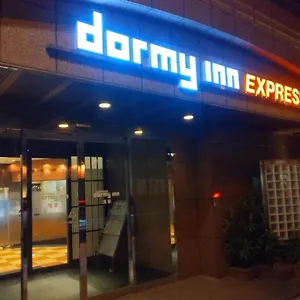 https://dormy-inn-express-asakusa.alltokyohotels.com
