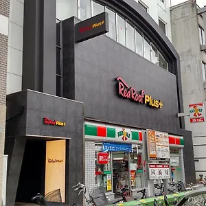 Agora Place Namba Japão