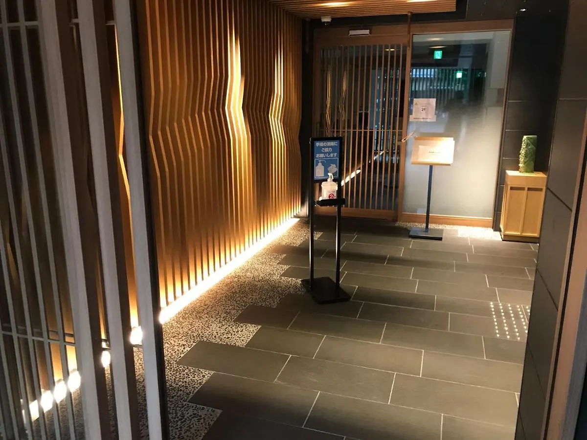 Sh By The Square Hotel Kyoto Kiyamachi Japão