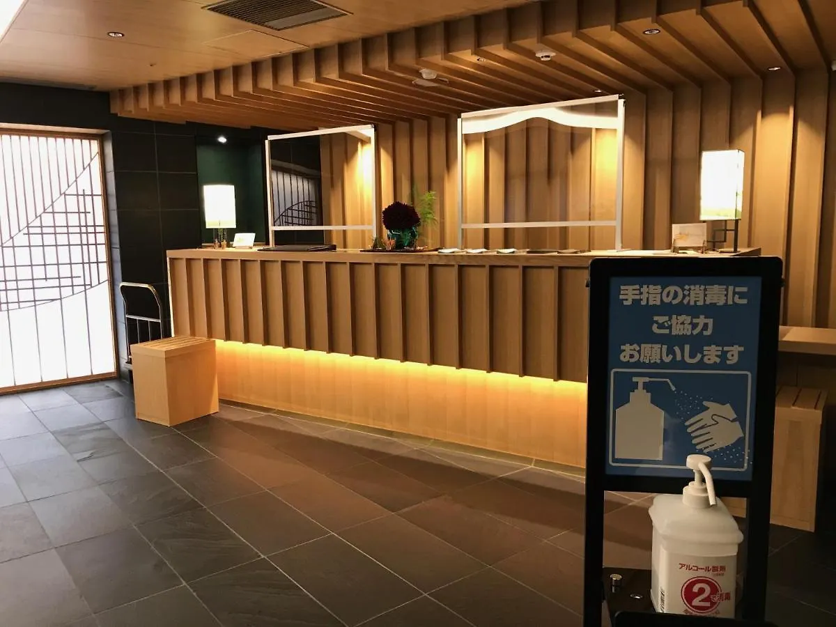 Sh By The Square Hotel Kyoto Kiyamachi
