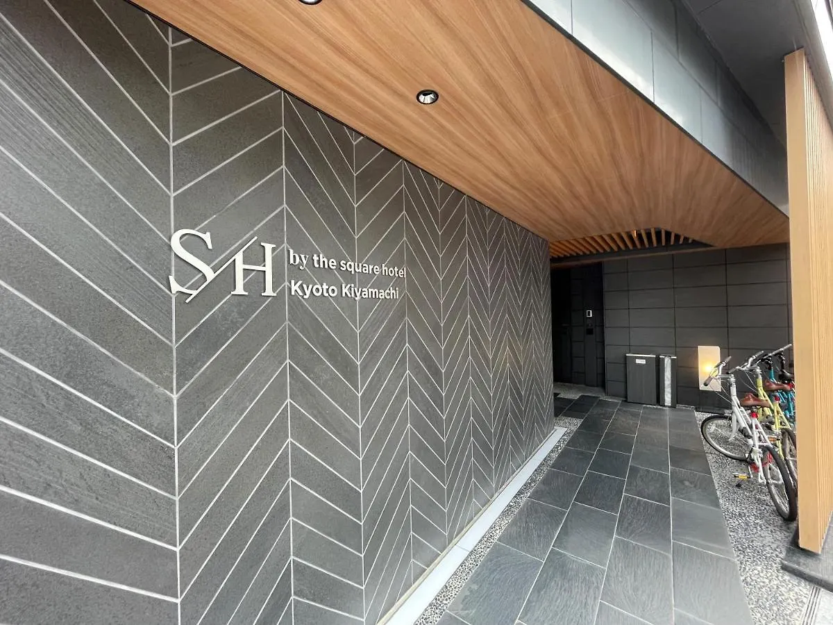 Sh By The Square Hotel Kyoto Kiyamachi 4*,  Japan