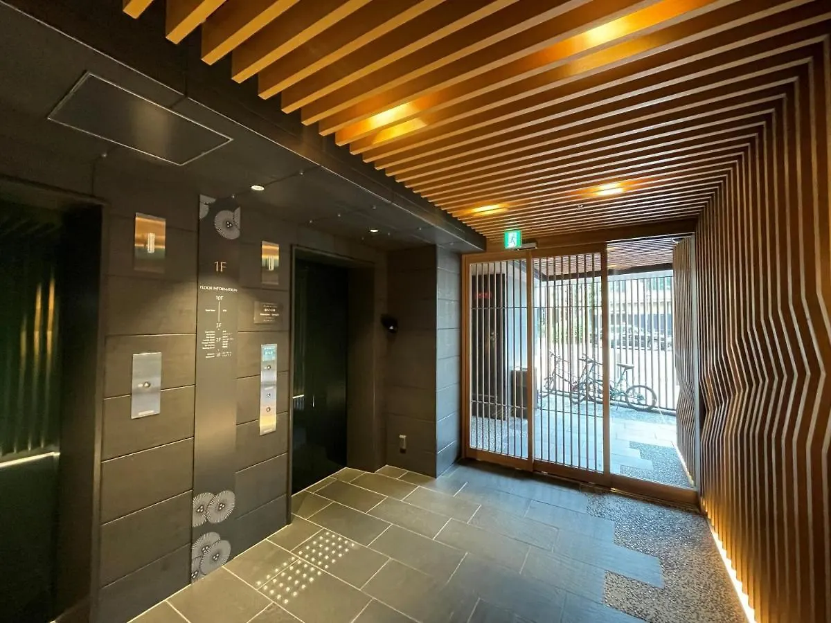 ****  Sh By The Square Hotel Kyoto Kiyamachi Japão